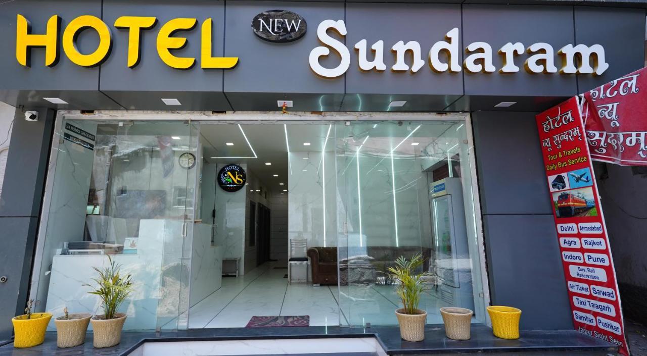 Hotel New Sundaram 150 Mtrs From Dargah Аджмер Екстер'єр фото